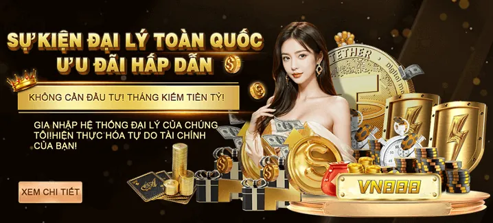 Cơ hội nhận ưu đãi độc quyền 32vin app